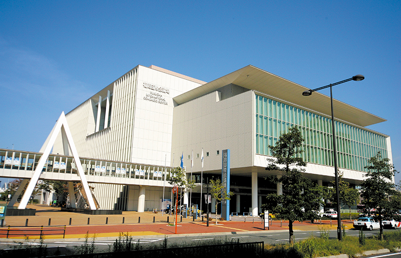 Fukuoka International Congress Center