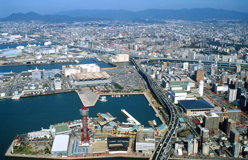 Fukuoka Kokusai Center