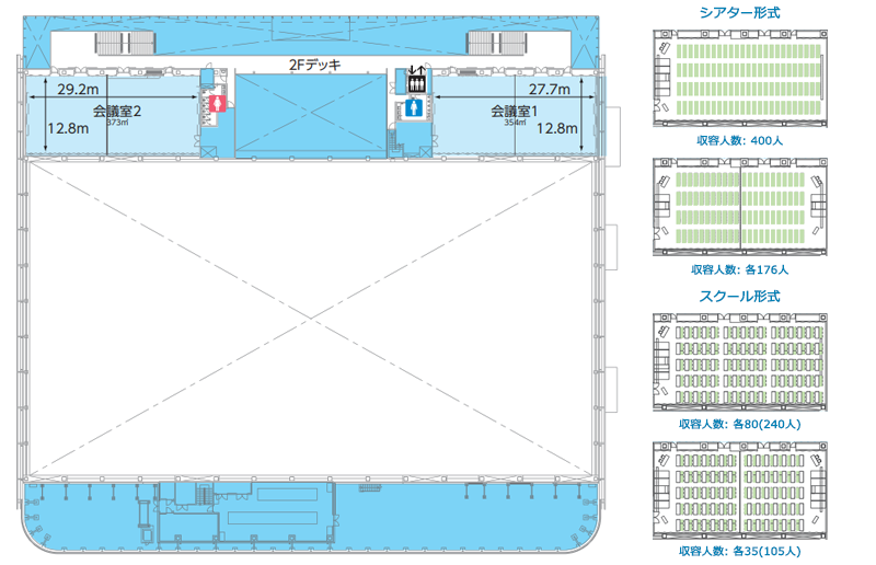 Marine Messe Fukuoka Hall B: 2nd floor floor plan