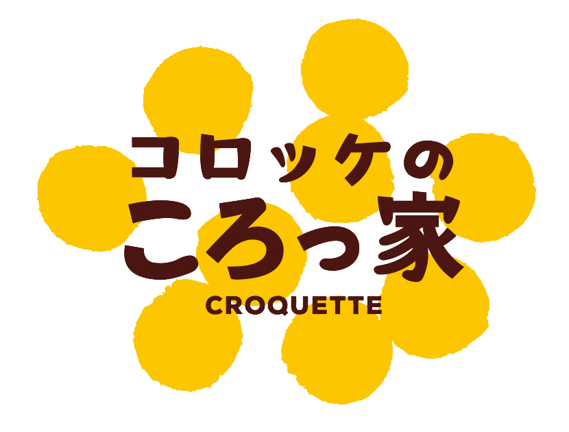 Korokke no KOROKKE (Croquette Specialty Store)