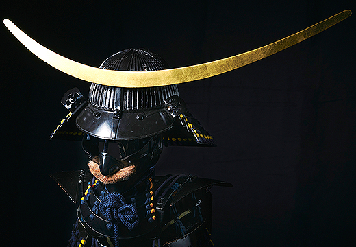 Date Masamune Crescent Helmet