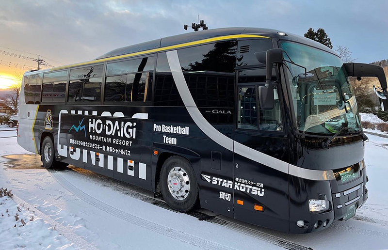 Hodaigi Ski Resort: Bus