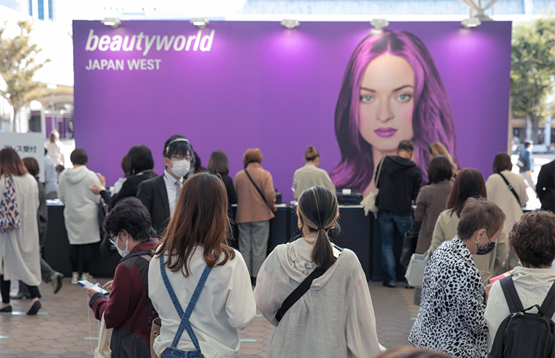 Beautyworld Japan Osaka 2022 will be held at Intex Osaka from October 24th to 26th