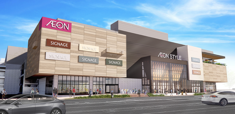 Aeon Tennocho Shopping Center