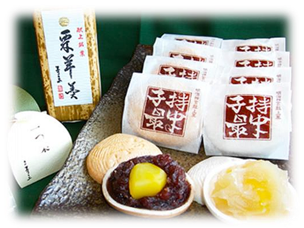 Continuing to sell Japanese sweets