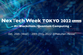 NexTech Week Tokyo 2022 Autumn