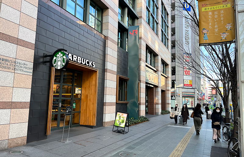 Starbucks Hakata Ekimae Business Build