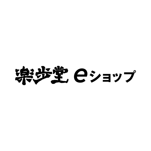 Rakuho-Dou - Online Shop