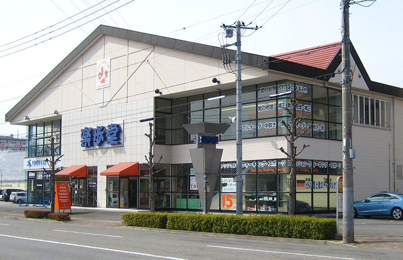 Rakuho-Dou Inc.